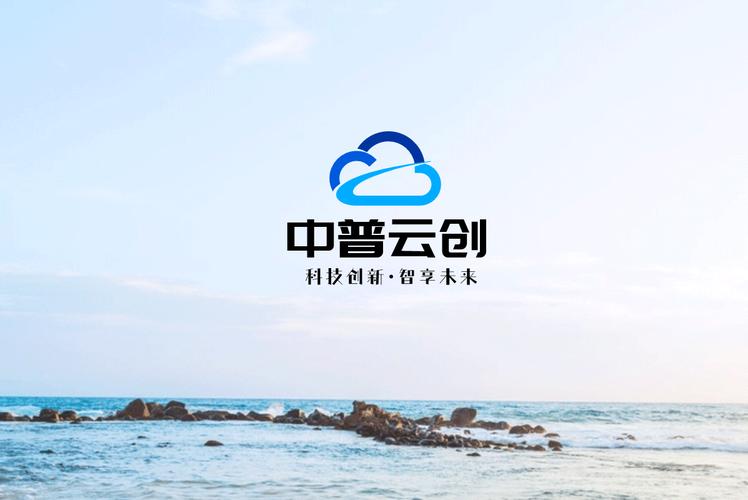 技术交流,技术转让,技术推广;软件开发;软件销售;信息技术咨询服务
